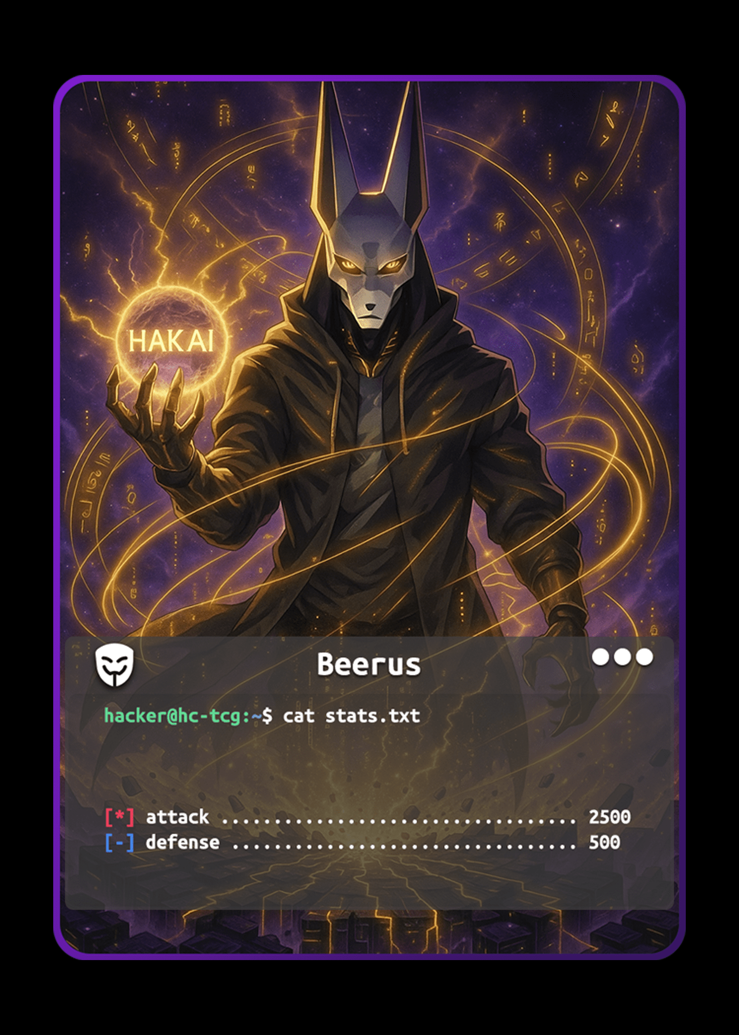 beerus